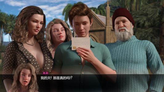 迪亚纳之宝|官方中文