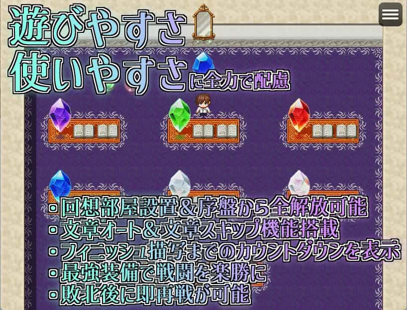 传说之尾 テイルズ・テイルス官网